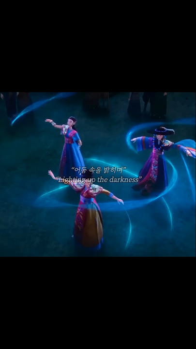 score suite - 1st generation (kpop demon hunter) #kpopdemonhunter #korean #english #lyrics #vocals