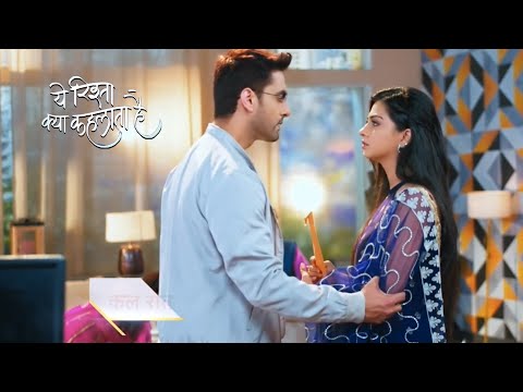 Yeh Rishta Kya Kehlata Promo 11th April 2024