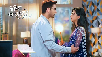 Yeh Rishta Kya Kehlata Promo 11th April 2024