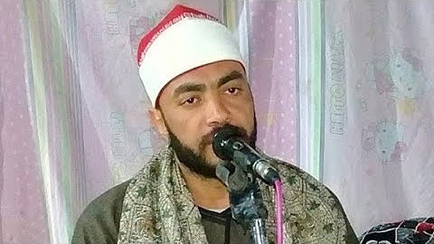 سورة يوسف روعة الشيخ محمد الخليلى زفاف نجلة الحاج احمد علي أبو الرجال التابوت ملوى بالمنيا 11_1_2021