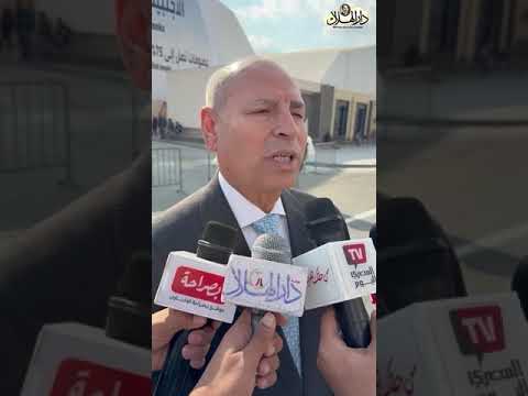 د إبراهيم صابر محافظ القاهرة من معرض الكتاب