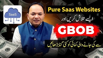 Learn how to Search Pure SaaS Websites to Multiply your revenue from GBOB
