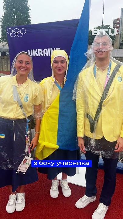 Перша ракетка України Марта Костюк - про свою участь в церемонії ...