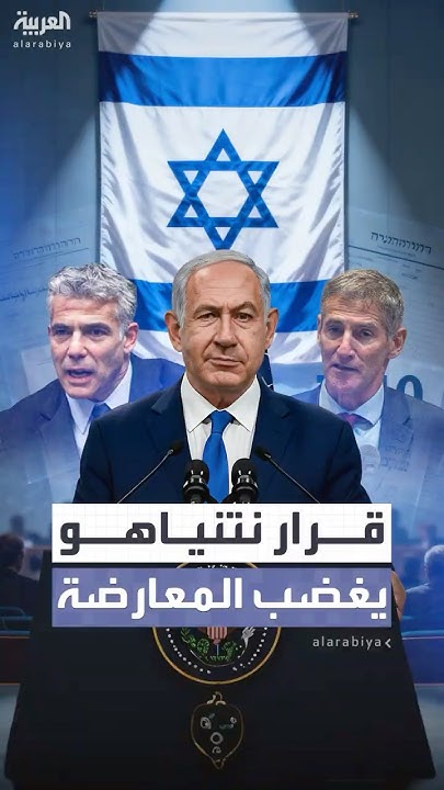 -  -   7 ..    
 - نشر قبل 11 دقيقة