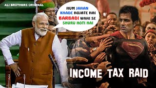 Sonu Sood The Superman | Income Tax Raid | Movie Scene | Comedy Video  | Ali Brothers