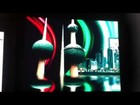 فاصل العربي وطني