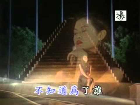 昨夜夢醒時 - 阿鴻