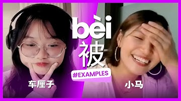 (02) No More Confusion: Mastering the 