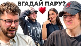 :  в?  !