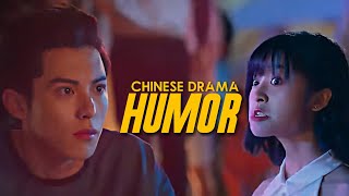 Chinese Drama HUMOR | Sucker