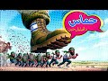دانيئيل حين حماس דניאל חן חמאס Daniel Hen ערבית Arab دانيئيل حين حماس דניאל חן חמאס Daniel Hen ערבית Arab