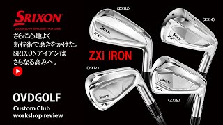 あいご ページ SRIXON/スリクソン ZXiシリーズ アイアンの紹介動画(ZXi4 ZXi5