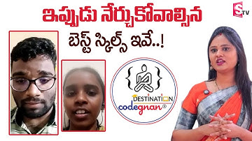 Codegnan : “6 Months at Codgnan for Placement! Real Student Feedback | SumanTV Prime