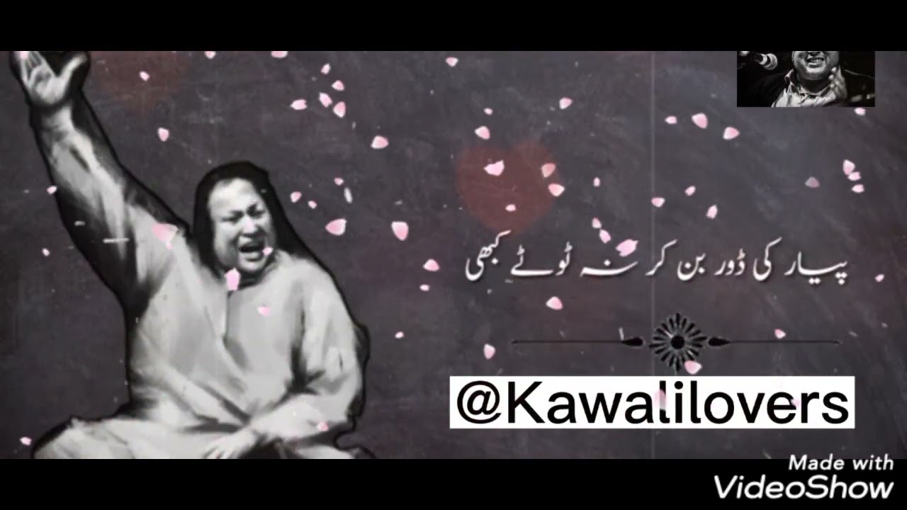 Title#Watsapp status by ustad nusrat fateh ali
