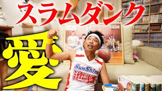 スラムダンクを熱く語ってたら、思わず泣いてしまった【名シーンBEST５】