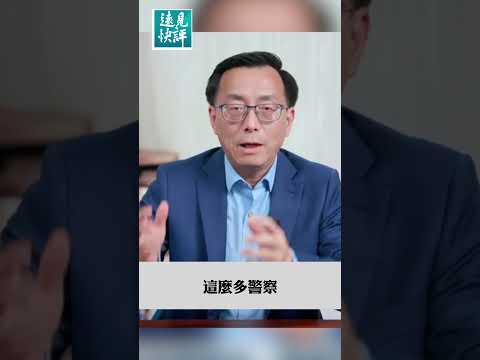 南通大巴事故3大质疑