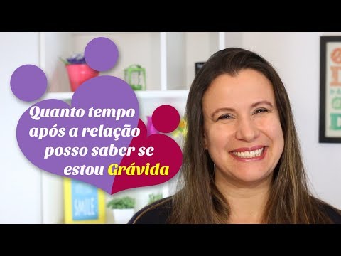 Vídeo: Como é diagnosticada a corioamnionite?