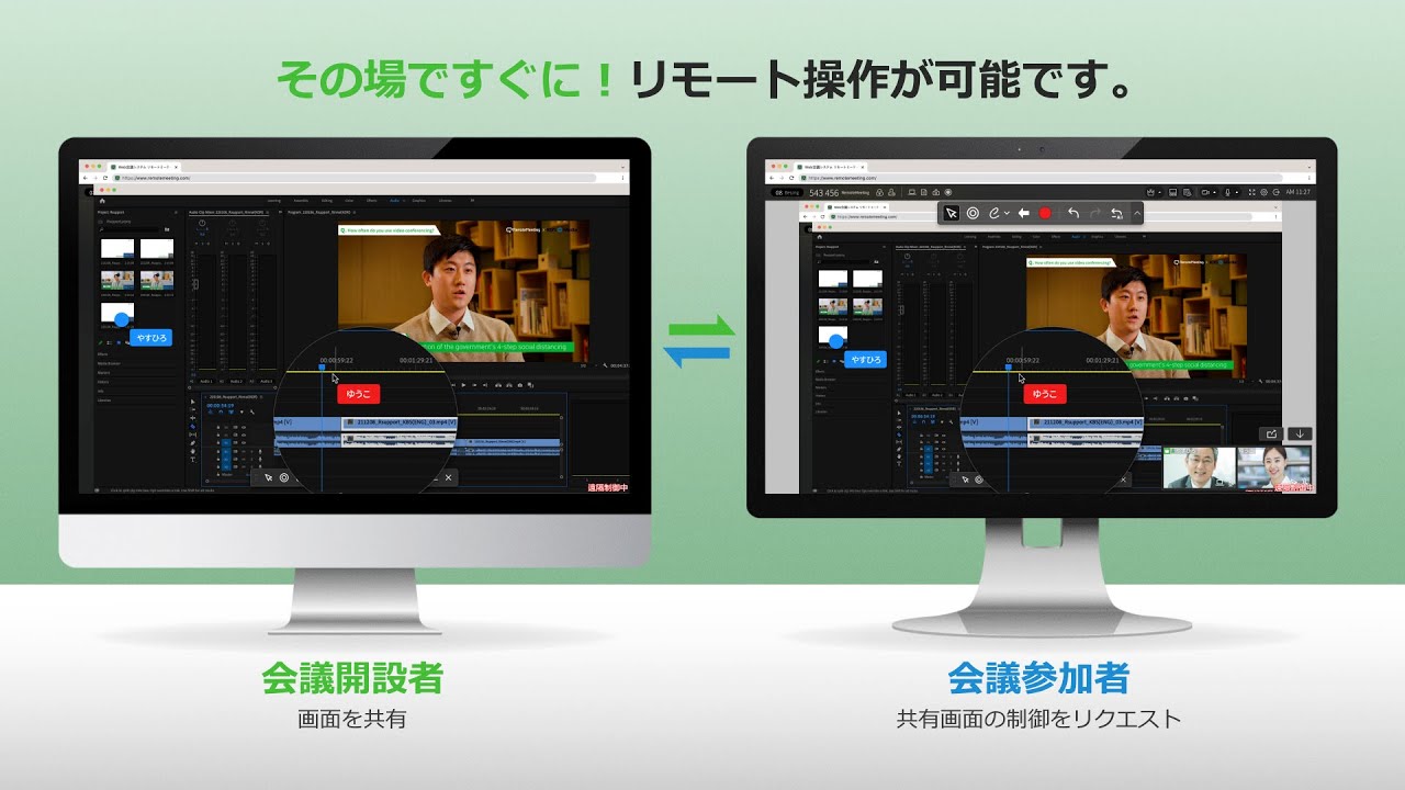 【リクエスト】ディスプレイイメージです。 リクエスト】ディスプレイイメージです。