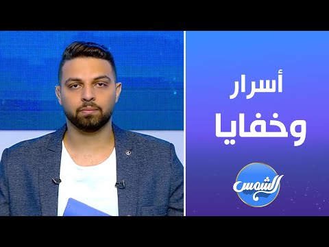 بنظرة تانية ناني سعد في ضيافة محمود الجلفي الحلقة الكاملة 24 7 2025
