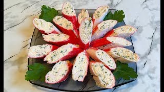 Фаршированные Крабовые Палочки / Crab Sticks (Appetizer) / Закуска из Крабовых Палочек на Праздник