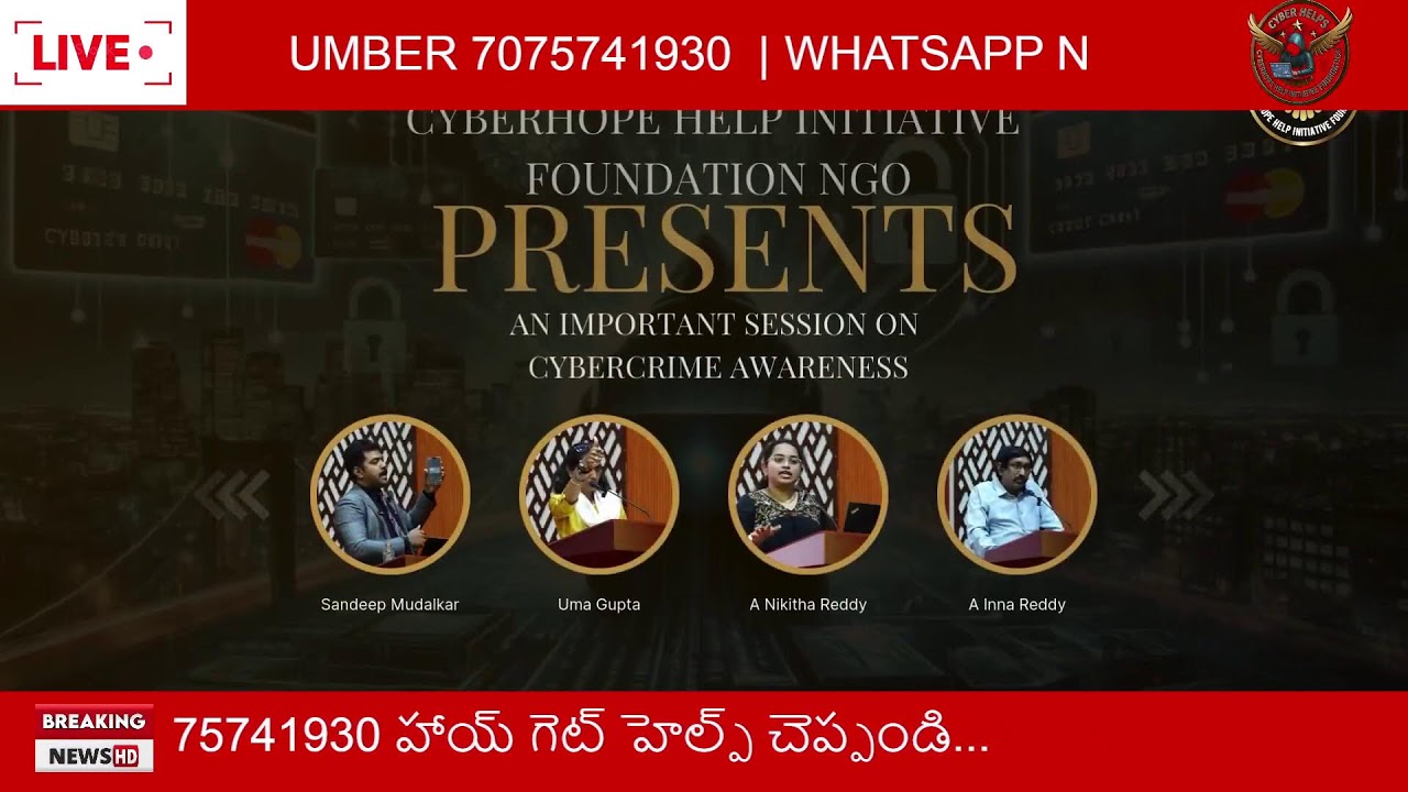 Cyber Helps NGO Is LIVE! | Empowering Communities Through Technology | Cyber Helps NGO |