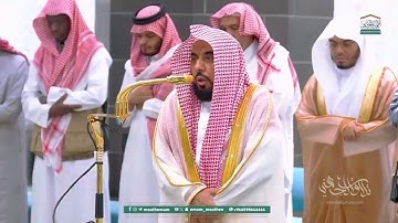 "وسبح بحمد ربك" بنبراته الشجية الخاشعة يختم الشيخ د. عبدالله الجهني سورة طه | فجر 6-2-1447هـ