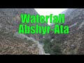 Waterfall Abshyr-Ata - Водопад Абшыр-Ата