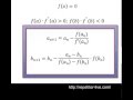 Численное решение уравнений, урок 5/5. Комбинированный метод хорд и касательных