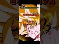 【ドッカンバトル】目醒める恐怖セルマックスをLR超1孫悟空バカヤローかめはめ波で撃破【アクティブスキル】