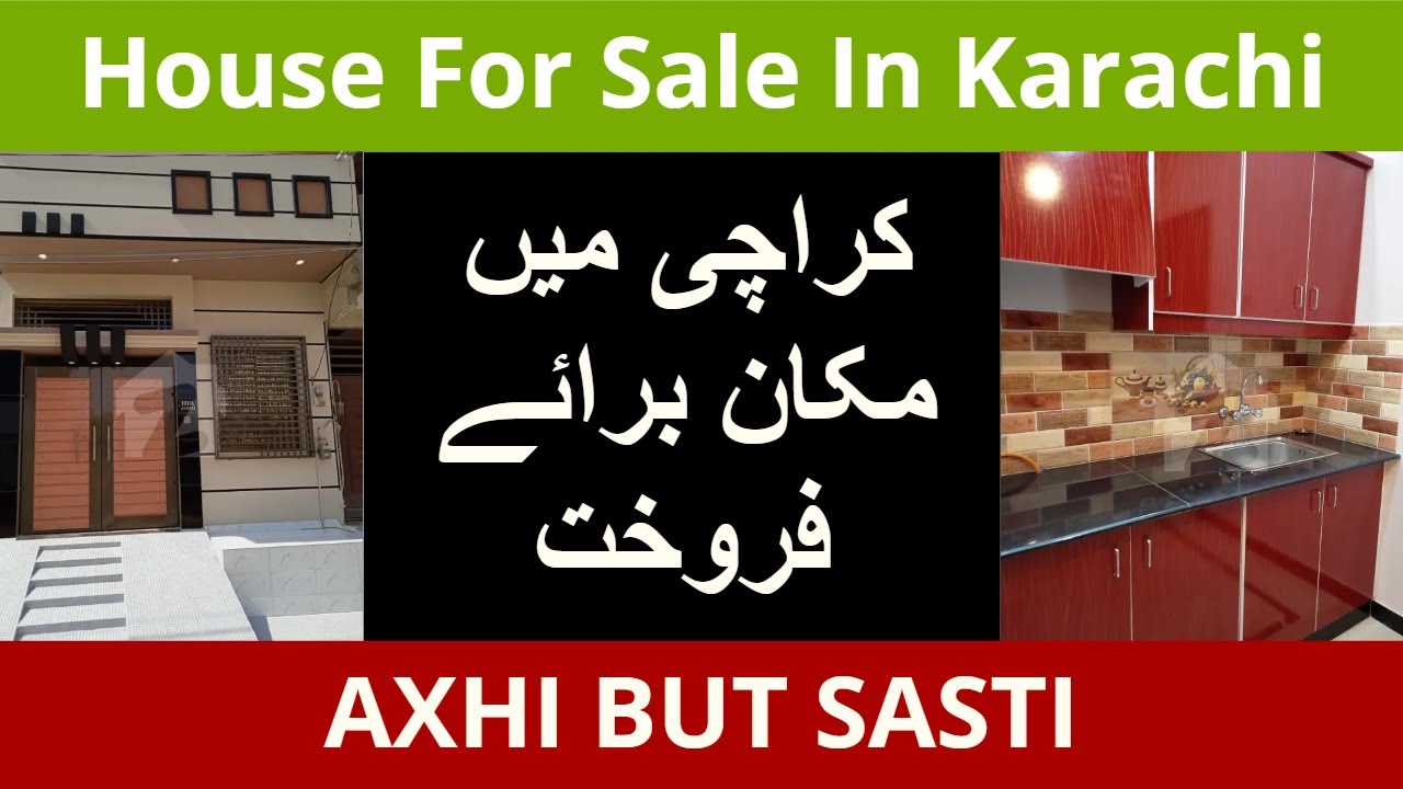 10 Houses For Sale In Karachi House For Sale In Karachi OLX YouTube