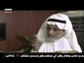 #أجمل أبناء الدم الحلقة 13 الجزء الرابع