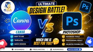 😂 Canva vs Photoshop Fight! 🤯 Real Design King Kaun? | Graphic Designer Battle 2026