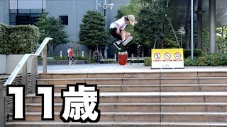 東京でストリートスケート！