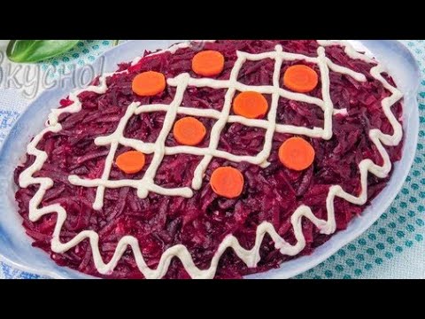 Этот САЛАТ побьют все рекорды на новый год 2023! Все быстро и безумно вкусно! УЛЕТАЕТ ЗА 5 МИНУТ!