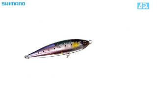 Shimano Head Dip Flash Boost