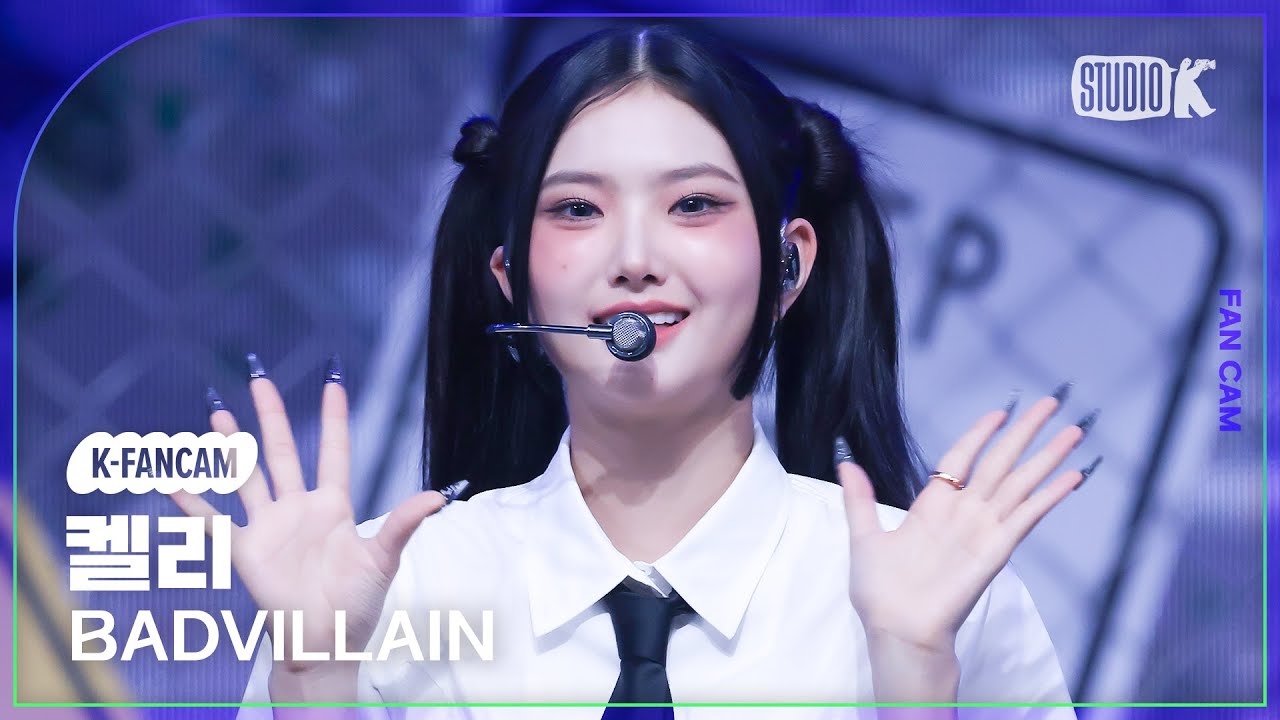 [K-Fancam] 배드빌런 켈리 직캠 '숨(ZOOM)' (BADVILLAIN KELLY Fancam) @MusicBank 241122