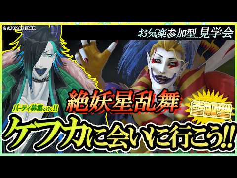 クロ鰐 / Crowani - YouTube