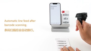 EF02 Ring Barcode Scanner – Terminator (End Character) Setting