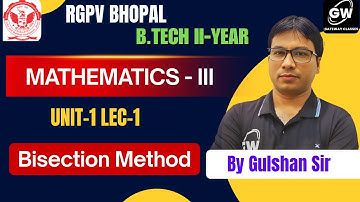 RGPV Maths -3 I Unit-1 Lec-1 I By Gulshan Sir I Gateway Classes