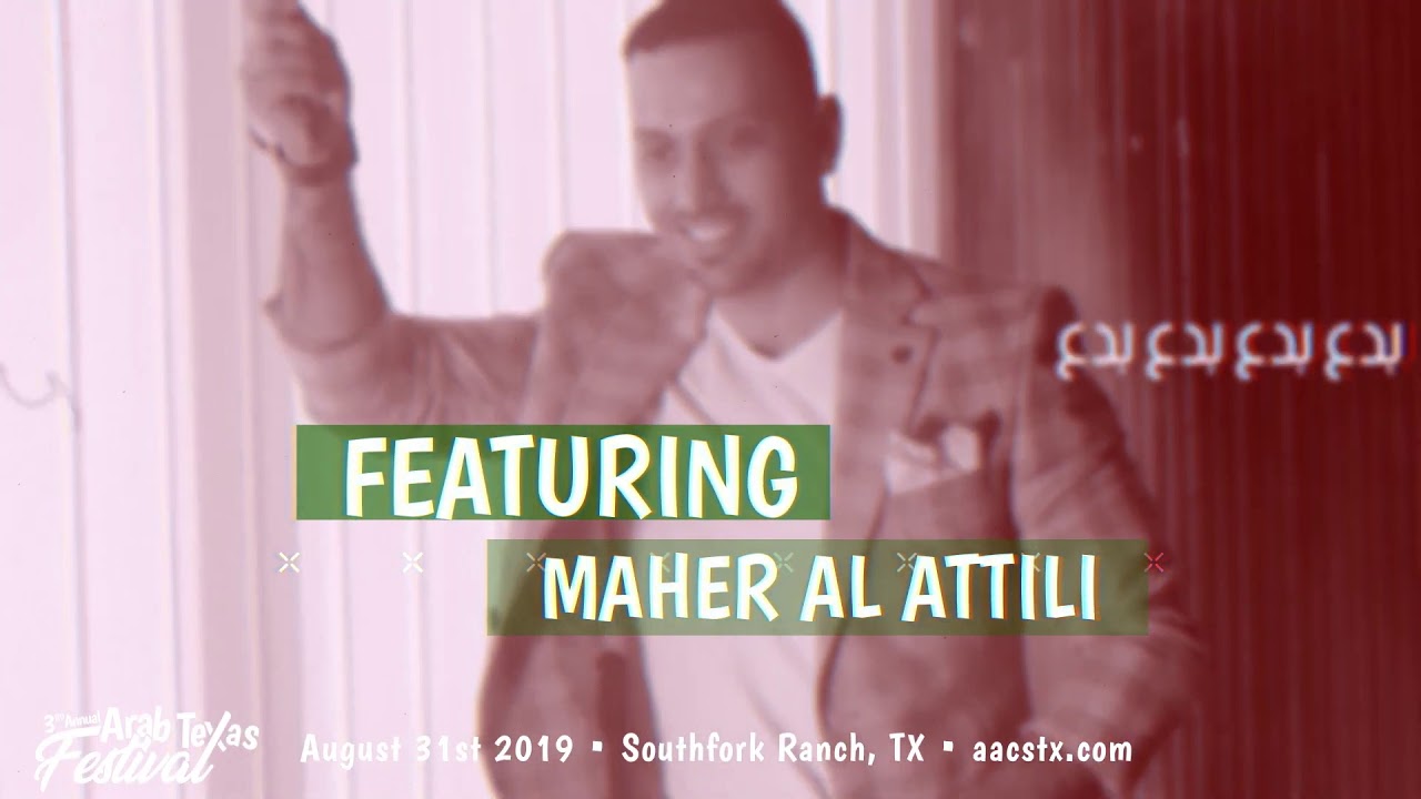 3rd Annual Arab Texas Festival by AACS