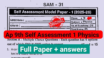 💯real Ap 9th class self assessment physical Science paper 2025 with answers|9th physics fa-1 paper