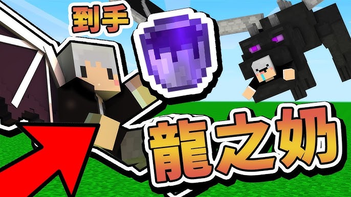 小蝦 Minecraft 模組教室 黏土人模組安裝教學 Youtube 小蝦 Minecraft 模組教室 黏土人模組安裝教學 Youtube
