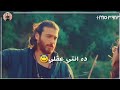 انا ليكي وانتي ليا انتي قلبي ونور عنياا