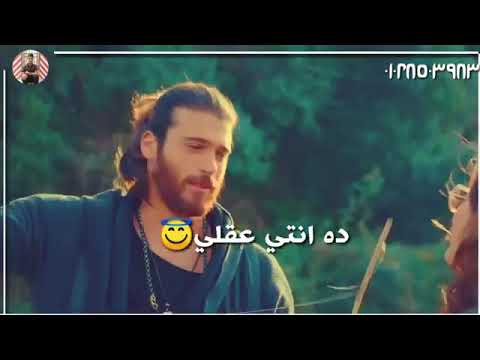 انا ليكي وانتي ليا انتي قلبي ونور عنياا