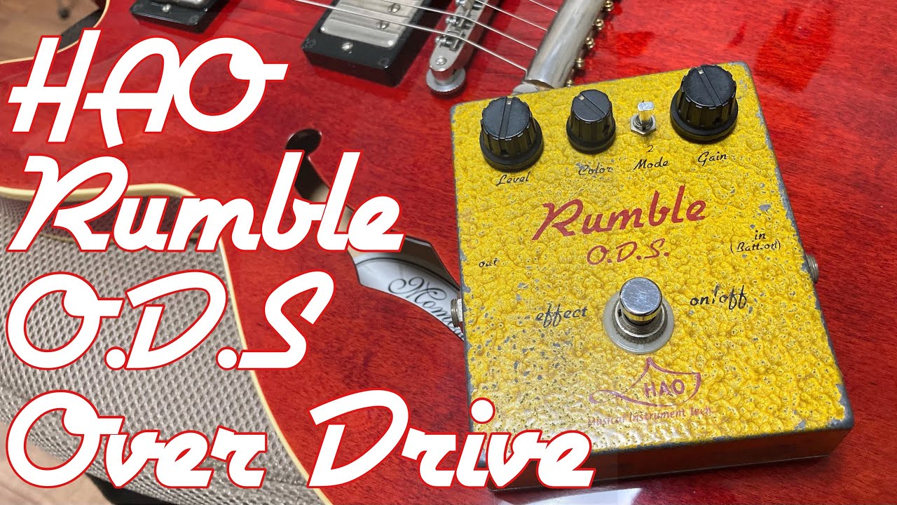 Hao Rumble O.D.S demo with ES-335