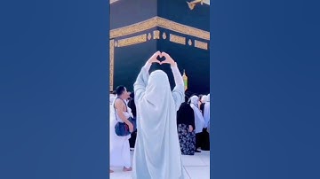 سورة المؤمنون من الأية 83 إلى89 🤍