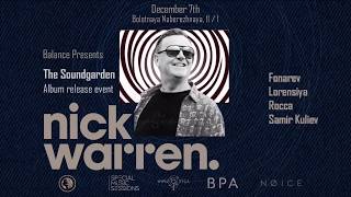 Nick Warren x The Soundgarden Album Release Event