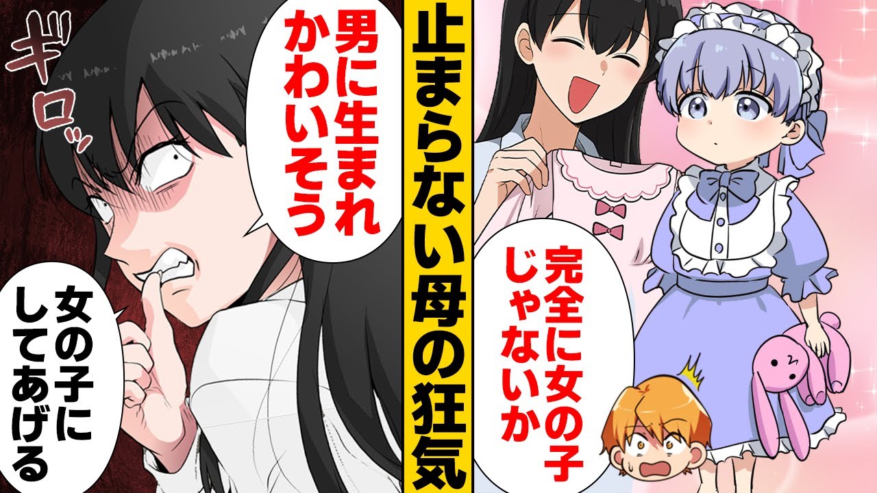 Manga] 