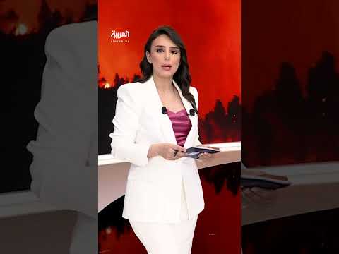 حرائق دراغون برافو بأريزونا تدمر عشرات المباني