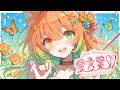 愛言葉V Hinowa Cover 